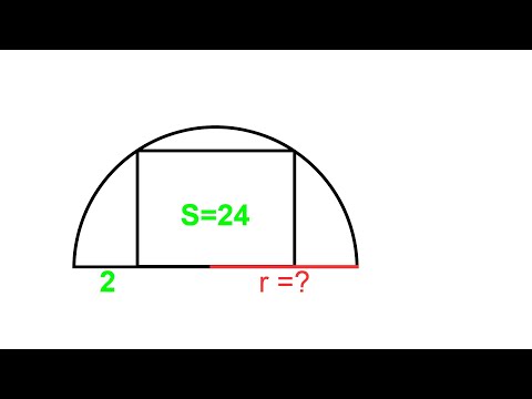 Видео: Учениците се затрудниха