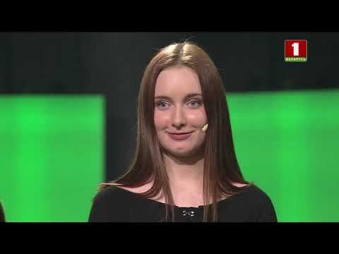 Видео: ''Я знаю!'', 2 сезон, 20 выпуск (17.03.2019)