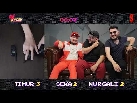 Видео: Күлкі детекторы Seka