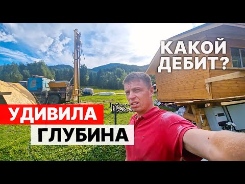 Видео: БУРИМ СКВАЖИНУ! Как ИЗОЛИРОВАТЬ СТЕНЫ и ПОЛ? Сборка ПЕЧИ по-черному