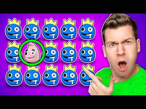 Видео: 😱 Ты НИ ЗА ЧТО Не НАЙДЁШЬ Это *СЕКРЕТНОЕ* ОТЛИЧИЕ в РАДУЖНЫЕ ДРУЗЬЯ ! ВЛАДУС