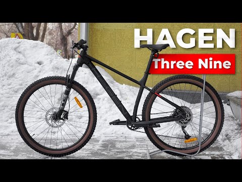 Видео: Велосипед горный Hagen Three Nine | 3.9