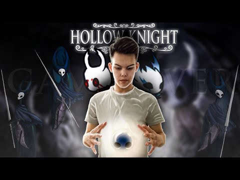 Видео: ПРОХОДИМ НА СТАЛЬНУЮ ДУШУ С ДЕМОНОМ ▶ HOLLOW KNIGHT