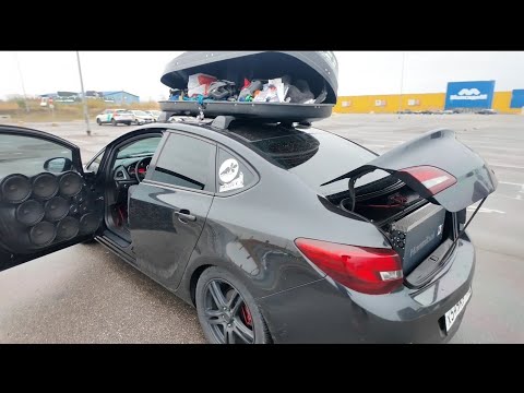 Видео: Обзор на  громкий опель лифтера 