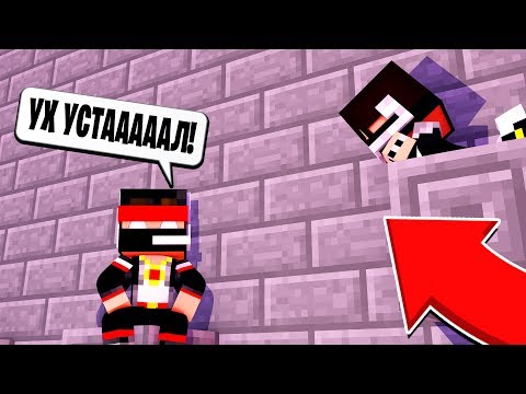 Видео: Джонни, где мать его ЖЕЛЕЗО?! [Прохождение карты] - MineCraft