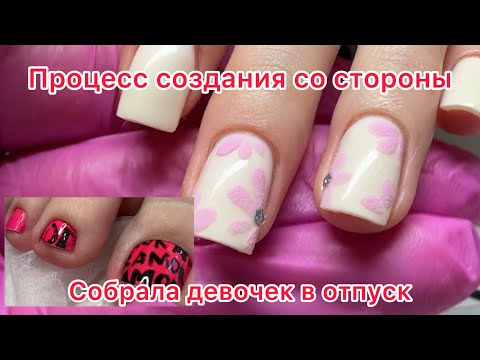 Видео: Процесс создания со стороны😊 Новые фрезы в работе. Никупиле комбезов - примерка
