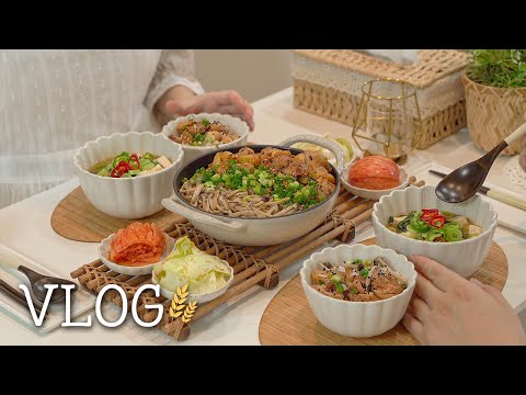 Видео: Простые блюда в корейском стиле🥘 My Favorite Cookware, Easy Korean Hot-Pot Rice