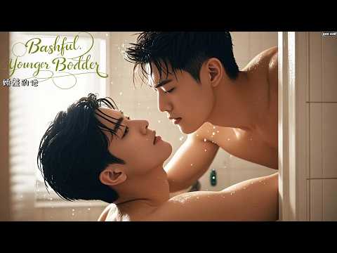 Видео: "Чего стесняешься? Мы же не впервые это делаем..."