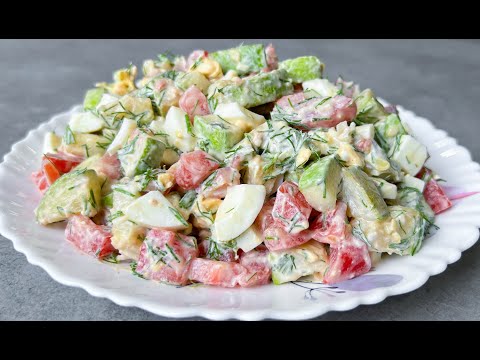 Видео: Летний Салат с Кабачком / Салат из Кабачков / Рецепт из Кабачков / Zucchini Salad