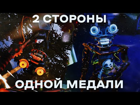 Видео: ДОБИВАЕМ ИСТИННУЮ И СЕКРЕТНУЮ КОНЦОВКИ!!! | FNAF: Secret of the Mimic #8