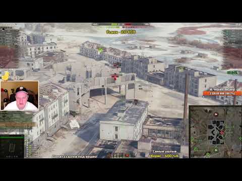 Видео: M44 - АРТИЛЛЕРИЯ НА КОТОРОЙ СТОИТ УЧИТЬСЯ ИГРАТЬ. АРТА WOT.