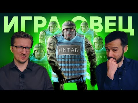Видео: Волки Таркова // Трагедия Escape from Tarkov
