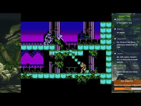Видео: Akumajou Densetsu .NES.Стрим.