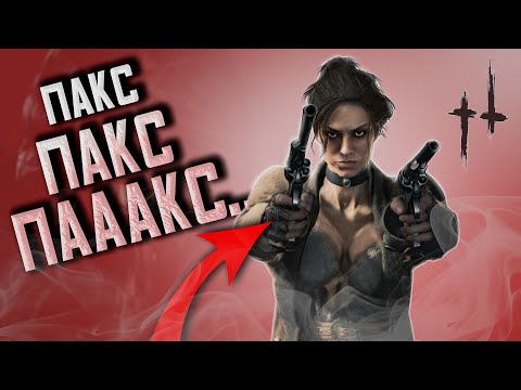 Видео: А ты КРУТОЙ, как тру КОВБОЙ? Caldwell Pax в ИРЛ и в Hunt: Showdown 1896