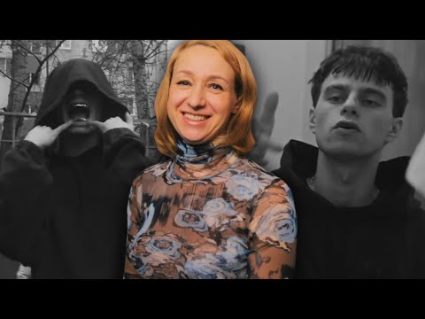 Видео: Реакция МАМЫ На ROCKET − Инкассатор