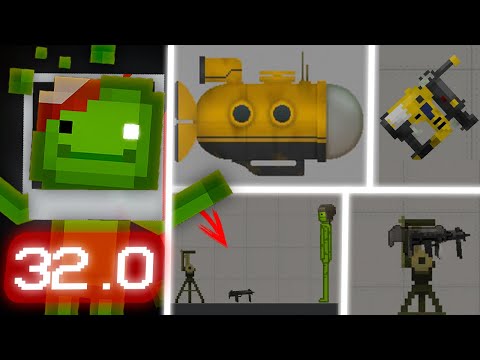 Видео: НОВОЕ ОБНОВЛЕНИЕ в MELON PLAYGROUND \ НОВАЯ ТУРЕЛЬ в MELON SANDBOX Сливы