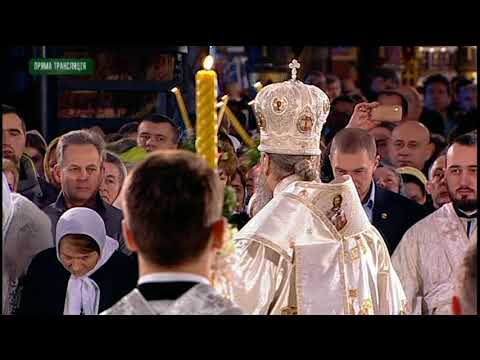 Видео: Рождественская Божественная литургия в Киево-Печерской Лавре
