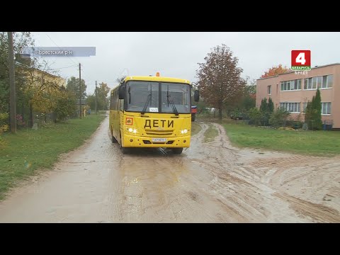 Видео: ТРАНСПОРТНЫЙ ВОПРОС В ДЕРЕВНЕ ПОКРЫ