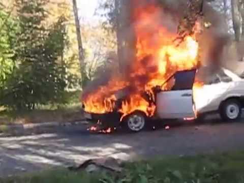 Видео: Пожар авто гамалея 25 28 10 2015