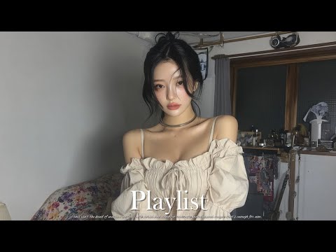 Видео: playlist 🎧 Потерпи только сегодня, завтра OFF🛌