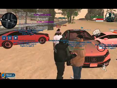 Видео: 4 ноября 2025 г.