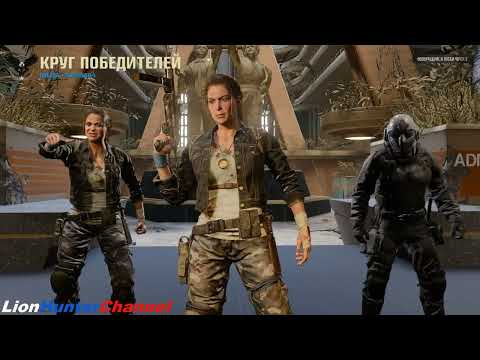 Видео: Call of Duty Warzone (BO6) - КОМАНДНЫЙ БОЙ, ЛИЦОМ К ЛИЦУ, ЗАРЯЖЕННЫЙ - MOTHBALL