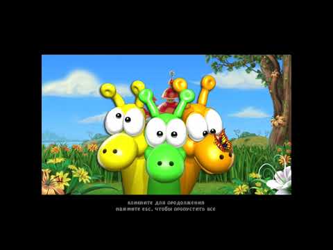 Видео: Нямстеры 2! Вокруг света - часть 1