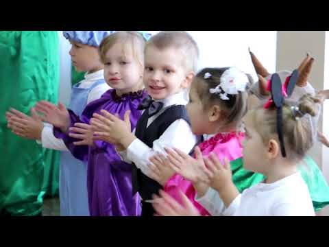 Видео: Свято осені - Чарівне віконце - автор ОЛЬГА АВДЄЄВА (повна версія) молодша група