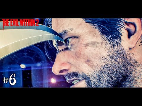 Видео: The Evil Within 2 Прохождение #6 ► ХОРРОР ИГРА | ПРОХОЖДЕНИЕ ХОРРОР ИГРЫ НА РУССКОМ