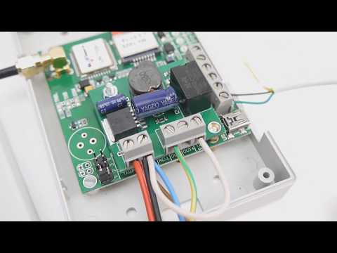 Видео: Открытие двери или шлагбаума с GSM телефона Navigard NV 1025