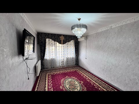 Видео: Урганч.ш Центрда 2 Хона Арзон нархда 👍👍👍👍😱😱😱😱😱#youtubeshorts #rek #rec 