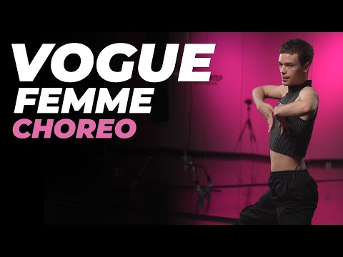 Видео: Хореография для начинающих по VOGUE FEMME с SUNNY ELLE