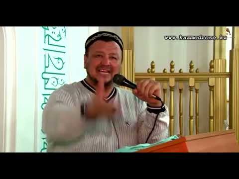 Видео: САЛАФИЛЕР ЖАСТАРДЫ ҚАЛАЙ АЛДАЙДЫ? | ҰСТАЗ АБДУҒАППАР СМАНОВ (Р.Х.)