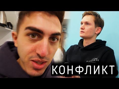 Видео: В АЙДЕН СТОР — Конфликт! Сотрудники Перешли на МАТ! 18+
