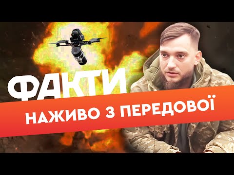 Видео: 🔥 ОЧІ ПІХОТИ І АРТИ! Розвідники 30 ОМБР коригують ВОГОНЬ по позиціях окупантів! Це треба бачити!
