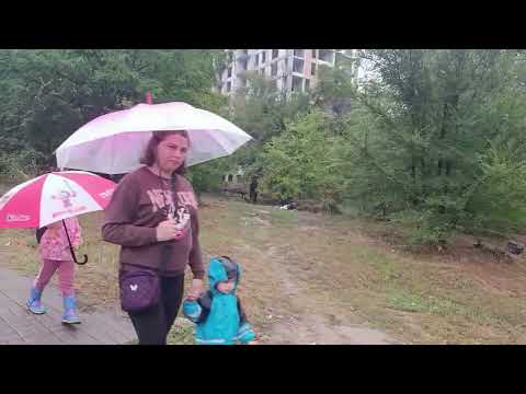 Видео: ОСЕННЯЯ НАБЕРЕЖНАЯ 18.09.2025 ЗАПОРОЖЬЕ ❤️