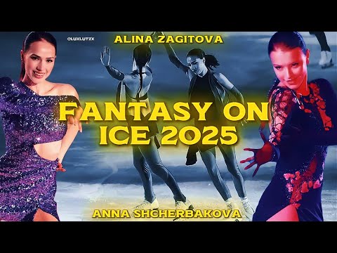 Видео: Alina Zagitova and Anna Shcherbakova at Fantasy on ice 2025 🇯🇵! | Анна Щербкаова и Алина Загитова|🇷🇺