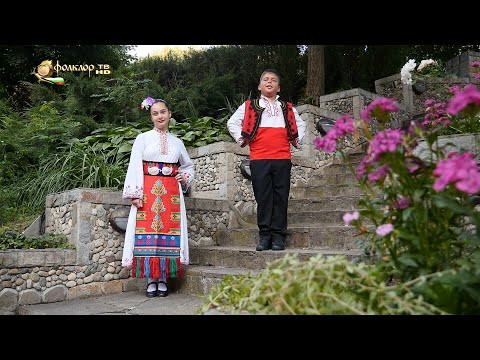 Видео: Андреа Мартинова и Даниел Венциславов - Стани, стани, Тодоре