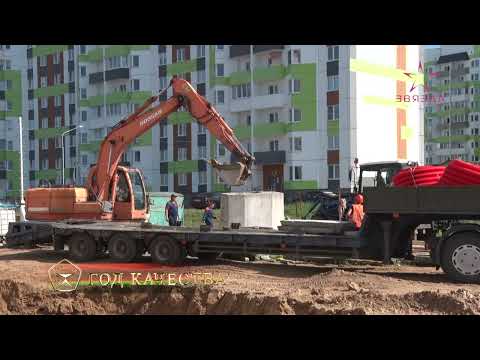 Видео: Чем сегодня живут строители и что из себя представляет отрасль в Новополоцке? (09.08.2024)