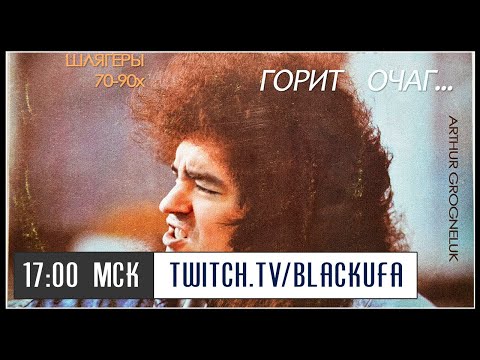 Видео: Трейлеры, 6D COOP - Cломанный телефон, Pummel Party, Golf it, Рисовалка, Хубики