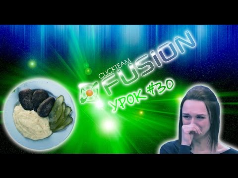 Видео: Создание игры от А до Я. Урок 30. Простая публикация в Steam