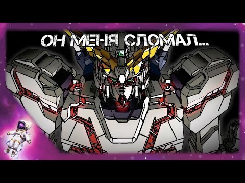 Видео: Эти фигурки уничтожили меня... #gundam #actionfigures #figures #anime