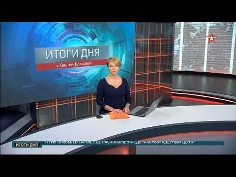 Видео: в 95 году, когда работала там dj