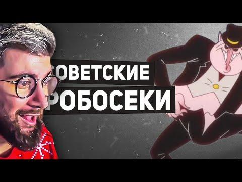 Видео: Самый лучший обзор Atomic Heart ► Булджать ( Атомик Харт ) | Реакция