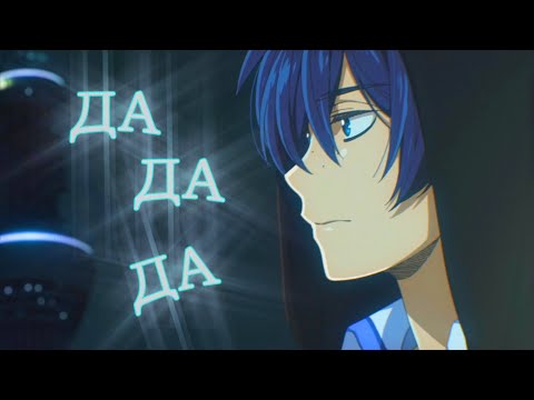 Видео: [AMV]  Между нами провода ( совместно с MORLIM )