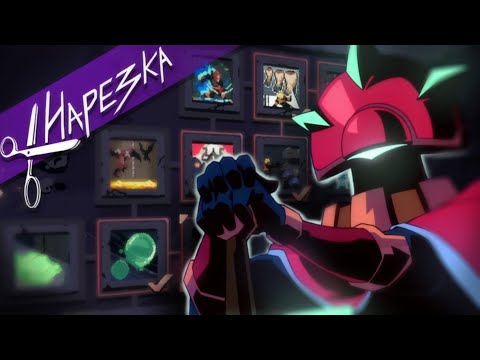 Видео: В игру добавили режим челленджей // Risk of Rain Returns #2