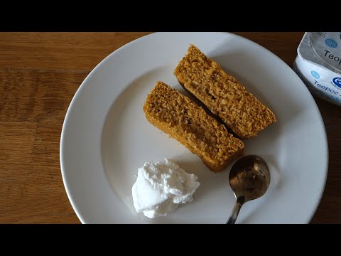 Видео: Тыквенный Пирог без Муки и Сахара ОЧЕНЬ ВКУСНЫЙ