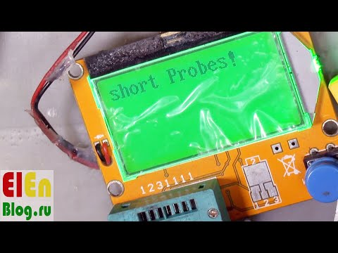 Видео: Стоит ли калибровать транзистор тестер? Как откалибровать?