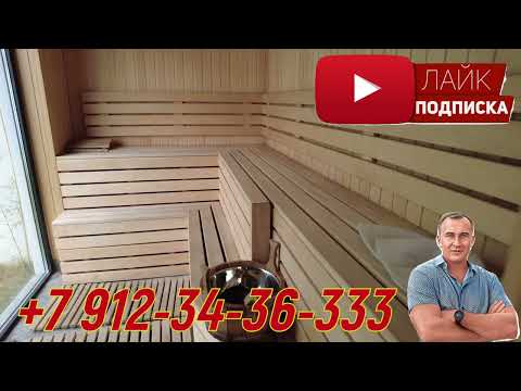 Видео: Мечта бздыха в Сочи . Жить в Сочи , и получать. 500т.р в месяц !
