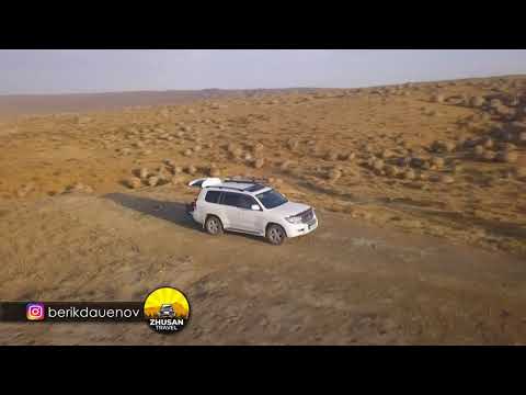 Видео: ТОРЫШ (шар тастар)